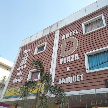 Hotel D Plaza Zirakpur Eksteriør billede